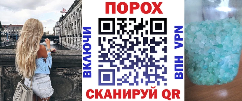 Амфетамин VHQ  Ставрополь 