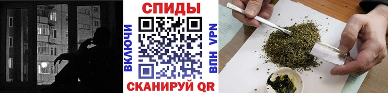 нарко площадка формула  Ставрополь  БУТИРАТ BDO 33% 