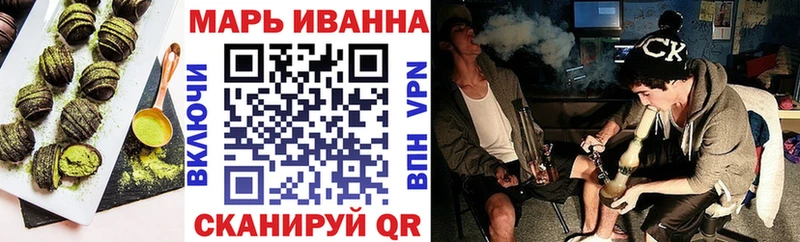 Cannafood конопля  Ставрополь 
