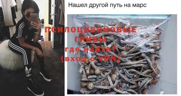 герыч Алексеевка
