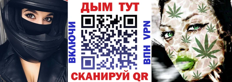 сколько стоит  Ставрополь  Конопля THC 21% 